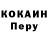 Метадон мёд Syd Kyd