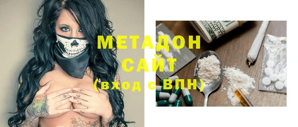 кокс Остров