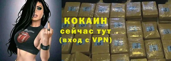 кокс Остров