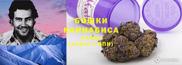 МДМА Валдай