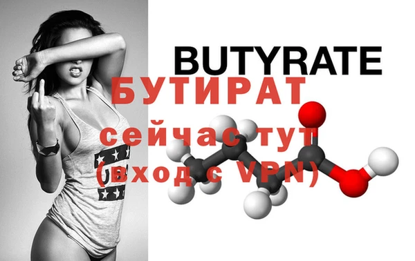 кокс Остров