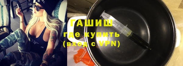 таблы Осташков