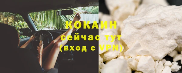 кокс Остров