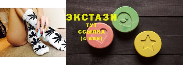 таблы Осташков