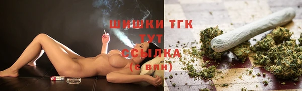 таблы Осташков