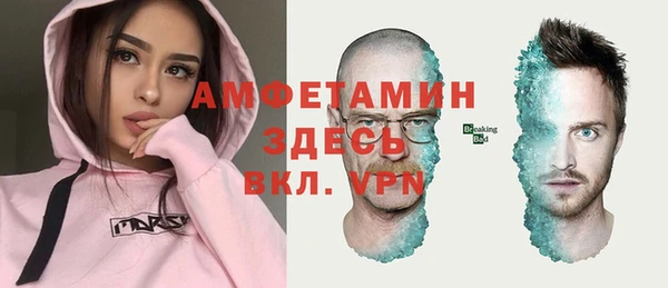 таблы Осташков