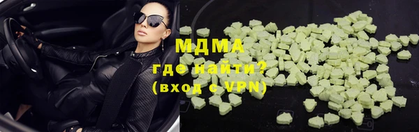 таблы Осташков