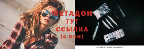 таблы Осташков