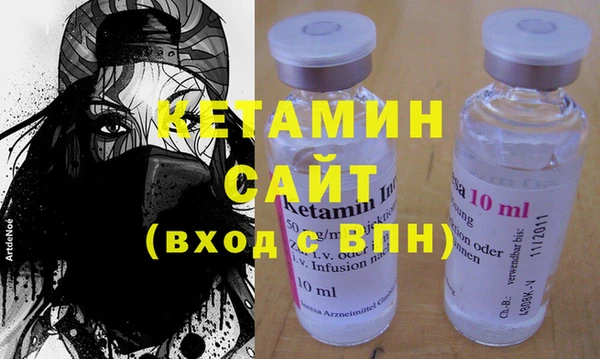таблы Осташков