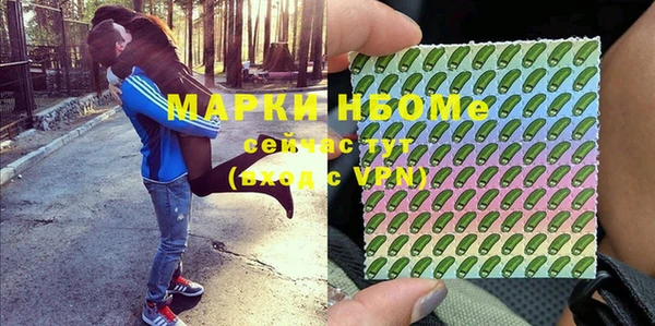 таблы Осташков