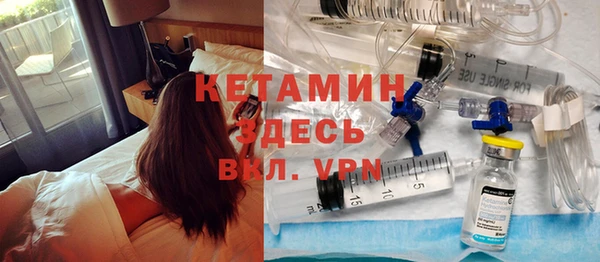 таблы Осташков