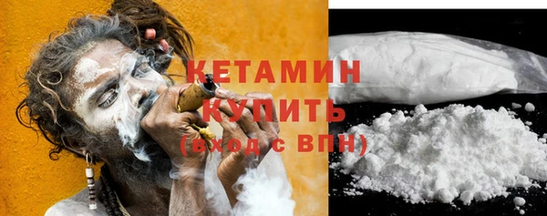 кокс Остров