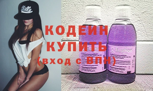 кокс Остров