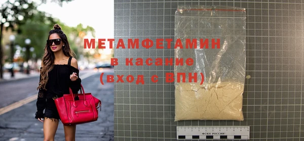 кокс Остров