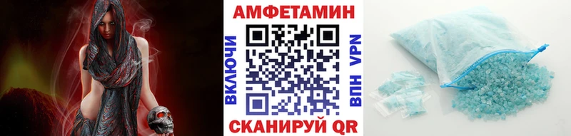 блэк спрут tor  Отрадная  darknet Telegram  Первитин винт 