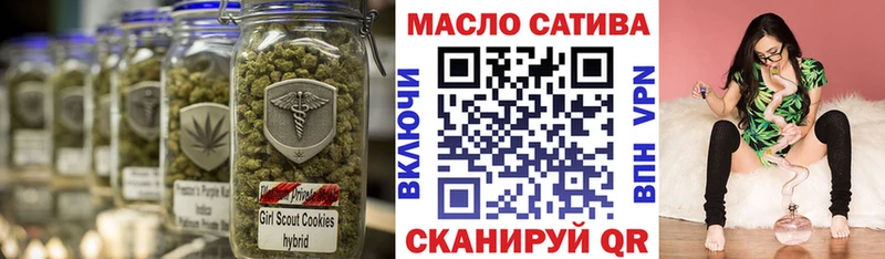 ТГК Wax  где продают   Отрадная 